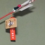 花と短歌と竹原と