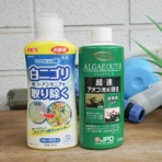 趣味の「写真、DIY、オーディオ」日記