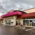 中央区南出来島にあるスーパーマーケット『キューピット出来島店』が閉店するらしい。