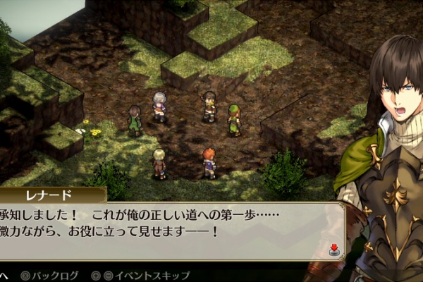 ふらむの週末ゲーム備忘録 マーセナリーズリバース