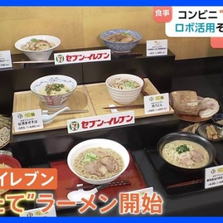 櫻坂46「As you know?」サイン入りポスター掲示店舗 : fumi Diary 2号