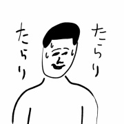 LINEスタンプが出ました「凡人スタンプ夏ですね！」