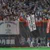 日本ハムって来年1試合も札幌ドームでやらないの？