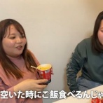 デブ側の言い分「お腹すいた時にご飯食べるんじゃない◯◯だから飯食ってんの。お腹空いたから食うって野蛮だろ」25万いいねｗｗｗｗｗｗｗ