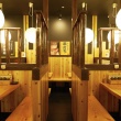 【福島】郡山市の「鳥貴族郡山なかまち夢通り店」で食中毒