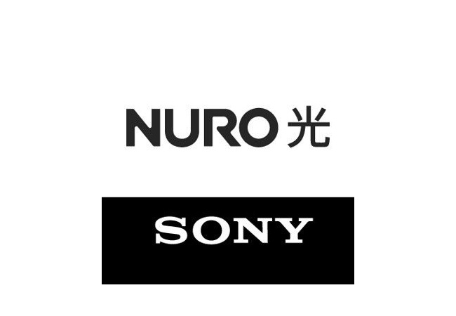 【悲報】ゲーム業界さん、NUROによってメチャクチャにされてしまう