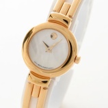 『MOVADO ( モバード )  M80.310.A1G.WS』の画像