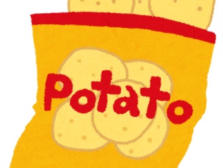 【画像】カルビー「ポテトチップス」、容量が少なすぎてついに限界突破してしまうｗｗｗｗｗｗｗｗｗｗｗｗｗｗｗｗ