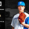 【予告先発】孫易磊｜6月20日 ソフトバンク戦｜14:00開始