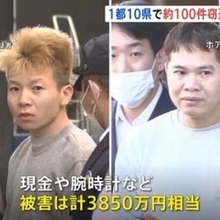 生贄 / LOA-ROAR : [world end.]