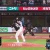 【日本ハム】西川遥輝、センターへのタイムリースリーベース｜ロッテ戦｜打った瞬間の反応まとめ｜9/15