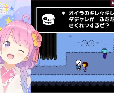 画像 今ニコ生で1番人気の生主の画像がこちら w Vつべ 画像 今ニコ生で1番人気の生主の画像がこちら w Vつべ