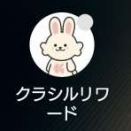ルアーフィッシングジャーナル