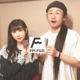 『[動画]2019.04.16 FM FUJI「＝LOVE山本杏奈の真夜中Labo」 第2回 【イコラブ、あんな】』の画像