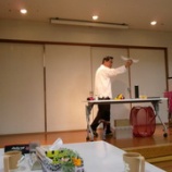 『花の季苑デイサービス/雑餉隈のミスターマリック再来』の画像