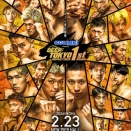 「DEEP TOKYO IMPACT 2026 1st ROUND」 STYLE Z ／ オールドバック