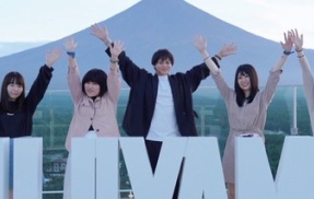 一夫多妻ちゃんねる・渡部竜太「ハーゲンダッツに針入ってた！！！！！」