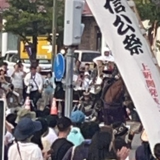 斎京四郎ブログ（新潟県議会議員：上越市）