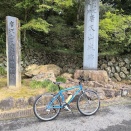 唐沢山城跡を散策。