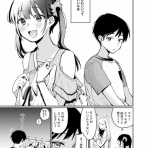 2chコピペ保存道場