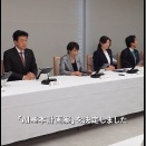 飛耳長目　昨日までの高市総理、木原官房長官、藤田代表、麻生副総裁、茂木外相、小林政調会長、玉木代表、榛葉幹事長、小野田経済安保相、青山環境副大臣　12月18日から21日　2025年