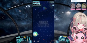 【にじさんじ】椎名さん「巨大な顔!?あてぃし!?」