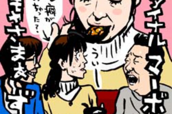 大江アナ オヤジ汗つけられシャクレる モヤさまイラスト イラストレーター兼漫画描き 花小金井正幸の日々 絵描人デイズ 大江アナ オヤジ汗つけられシャクレる モヤさまイラスト イラストレーター兼漫画描き 花小金井正幸の日々 絵描人デイズ