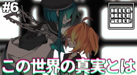 クトゥルフ神話 ホラゲ実況まとめ