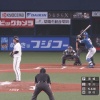 【vs.オリックス】日ハム、6回に今川がチーム初安打！宮城のノーノー阻止！