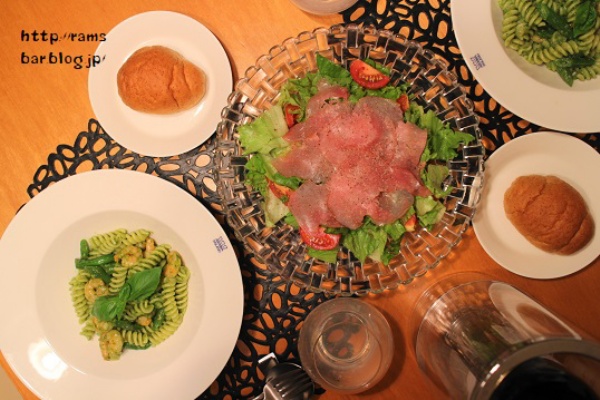 Ram S Bar ジェノベーゼ Powered By ライブドアブログ