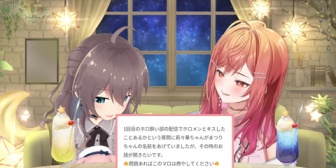 【ホロライブ】りりーかのお尻被ダメボイスがえどすぎるwww