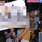 24時間テレビ、ガチでやばすぎる放送事故！マラソン中継に◯◯を持った人が突撃して・・・