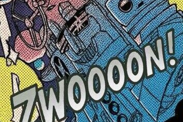 WDプロファイリング通信講座　テキスト メモリ基本講座【番外編】「NVMe GEN4 SSD 7450」の