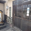 三条市にある人気食堂「割烹食堂福泉」で看板メニューの生姜焼き定食！(福泉3回目)