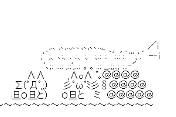 これくしょん クリスマス