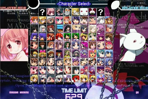 ティロ フィナーレ Mugen