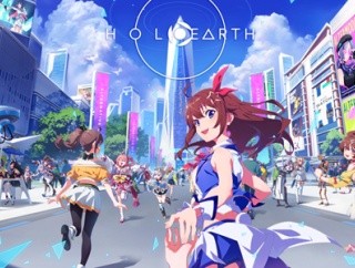 ホロライブ「『ホロアース』が失敗したのは、ユーザーが◯◯だったから」←ガチでとんでもないこと言い出してるんだが