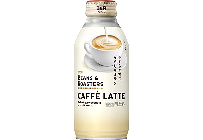 任天堂「カフェラテ…？名前が如何わしい！垢BANな」