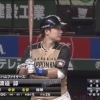 【朗報】日ハム渡邉、5試合連続マルチ安打！打率3割到達！