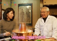 【遅報】75歳のゆいはんオタが発見されるww