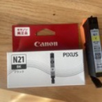 あるベーシストのつぶやき