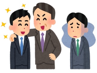 【愕然】上司「おい！メシ行くぞ！」ワイ「すみません、金ないんで！」上司「いいからいいからｗ」　→　結果ｗｗｗｗｗｗｗｗｗｗ