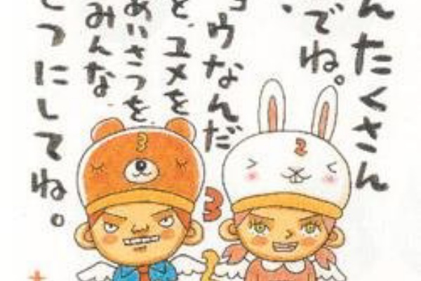 ぶーやんの音楽と他の趣味のある生活