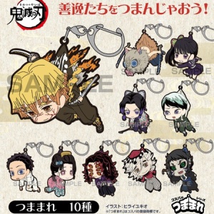 鬼滅の刃 絵札缶バッジ 第2弾（全15種） : 鬼滅の刃GOODS ～グッズ