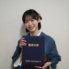 髙橋未来虹