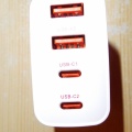 スマホに使う急速充電器なるものを初めて買ってみた