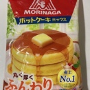 ケーキを作りました