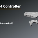 8BitDo 64 Bluetooth Controller。N64風レイアウトとHall Effectスティック