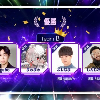 遊戯王マスターデュエルまとめ超速報！