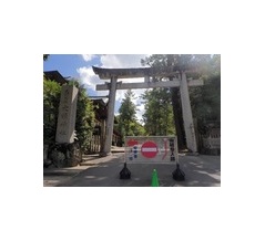 大縣神社